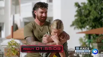 The Amazing Race Australia competitors at Triana in Chefchaouen, scene 3